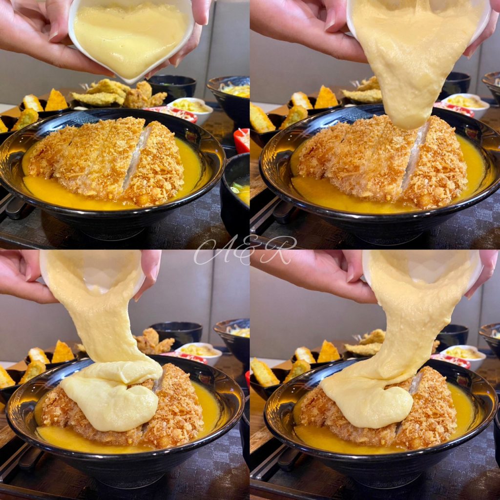 新丼