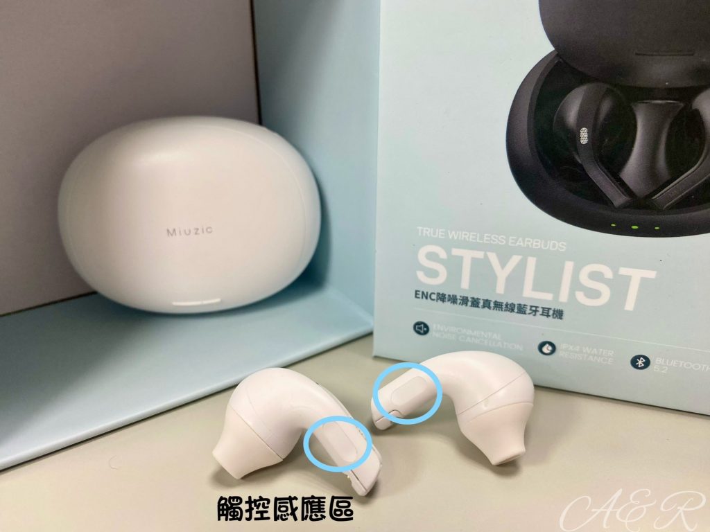 (沐音)
Stylist S5 ENC降噪滑蓋真無線藍牙耳機