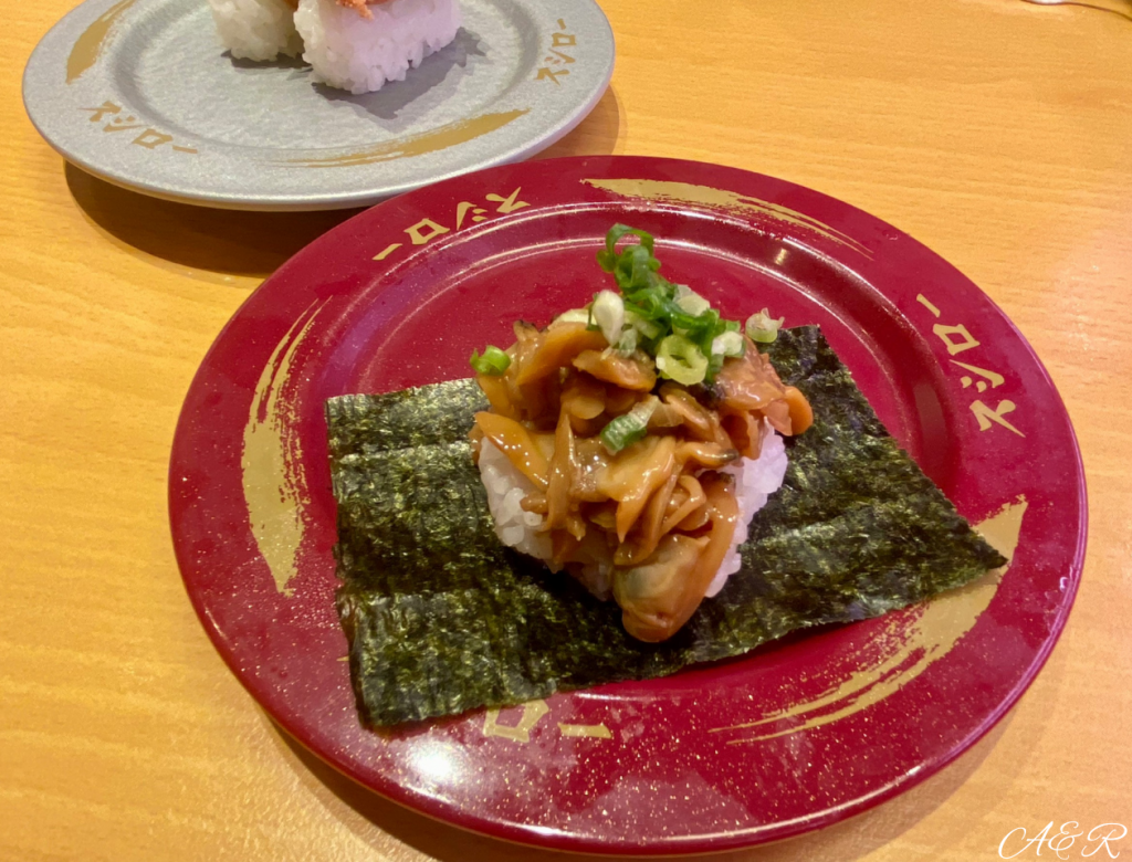 スシロー壽司郎(台灣土城店)-醬煮花蛤海苔包

