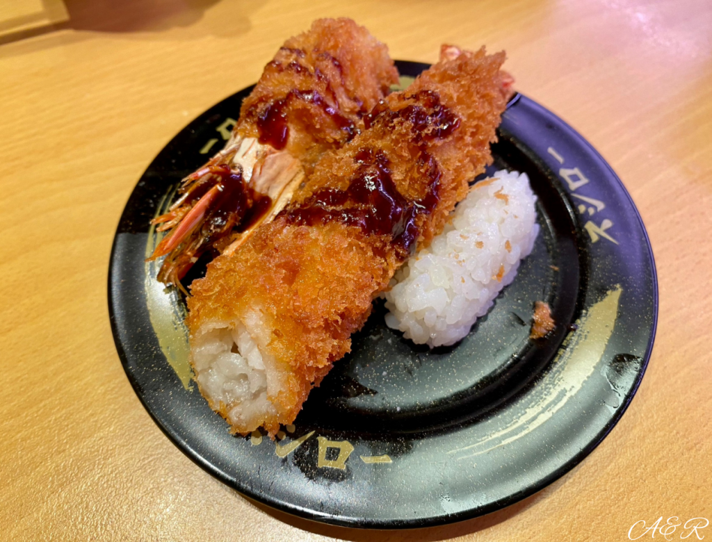 スシロー壽司郎(台灣土城店)-超特大帶頭炸蝦