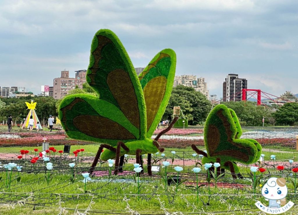 (蝴蝶公園)2023「新北河濱蝶戀季」