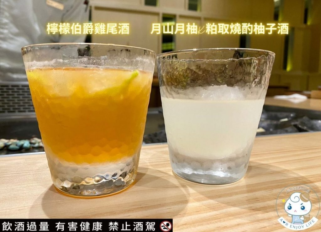 阪前和牛鐵板燒