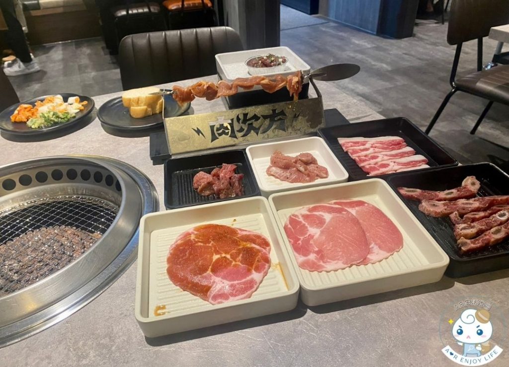 肉次方(板橋捷運江子翠店)