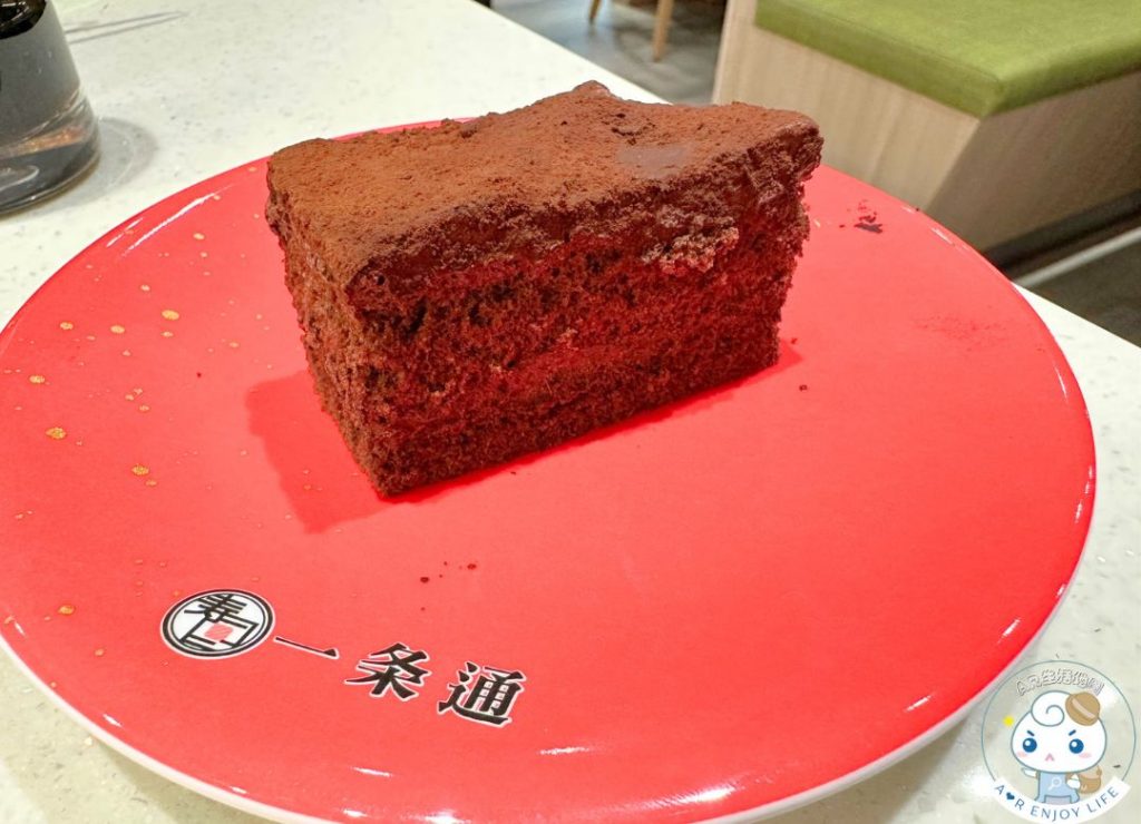 一条通
新埔門市
板橋壽司
