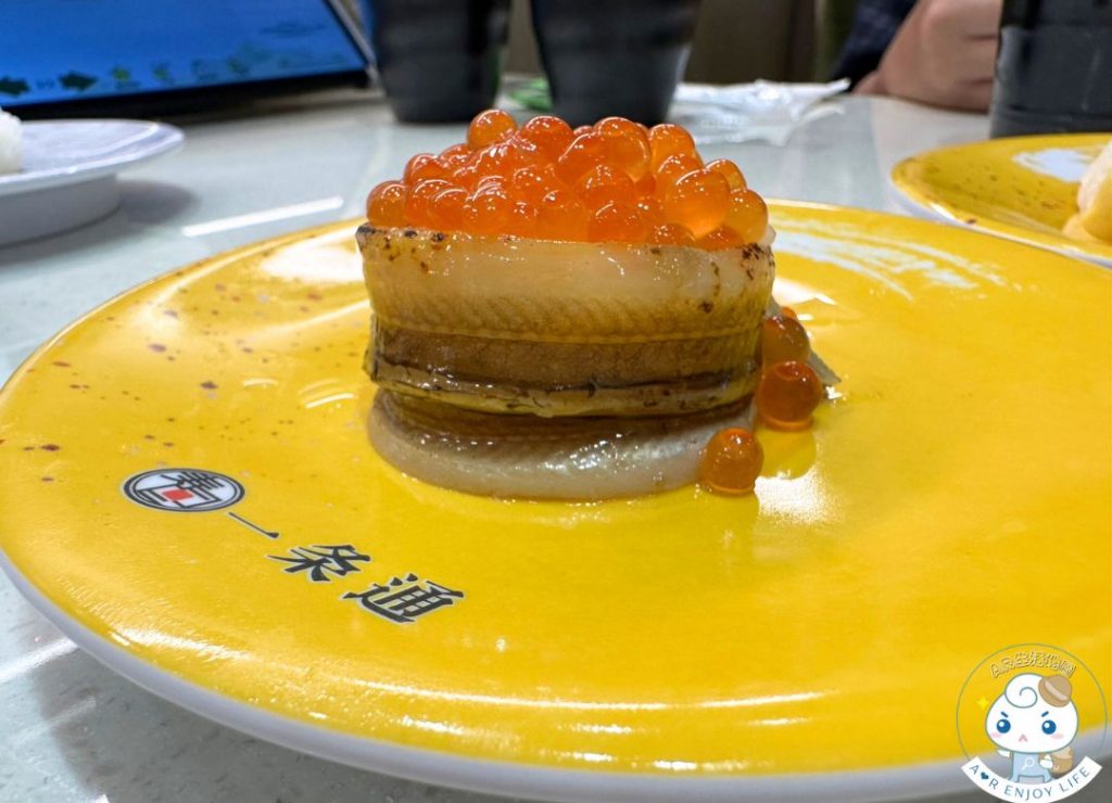 一条通
新埔門市
板橋壽司