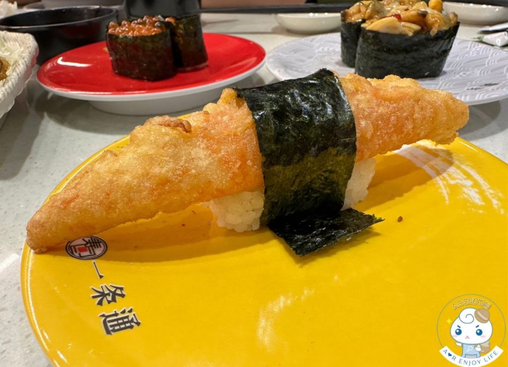 一条通
新埔門市
板橋壽司