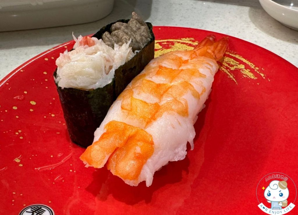 一条通
新埔門市
板橋壽司