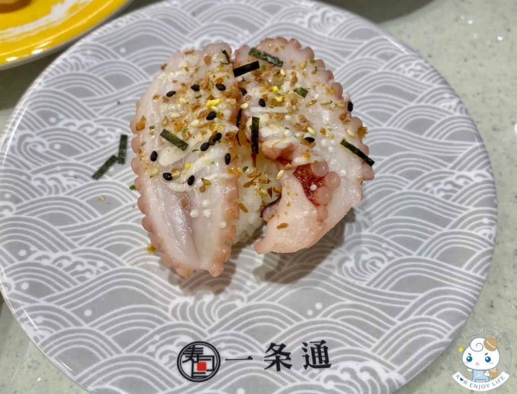 一条通
新埔門市
板橋壽司