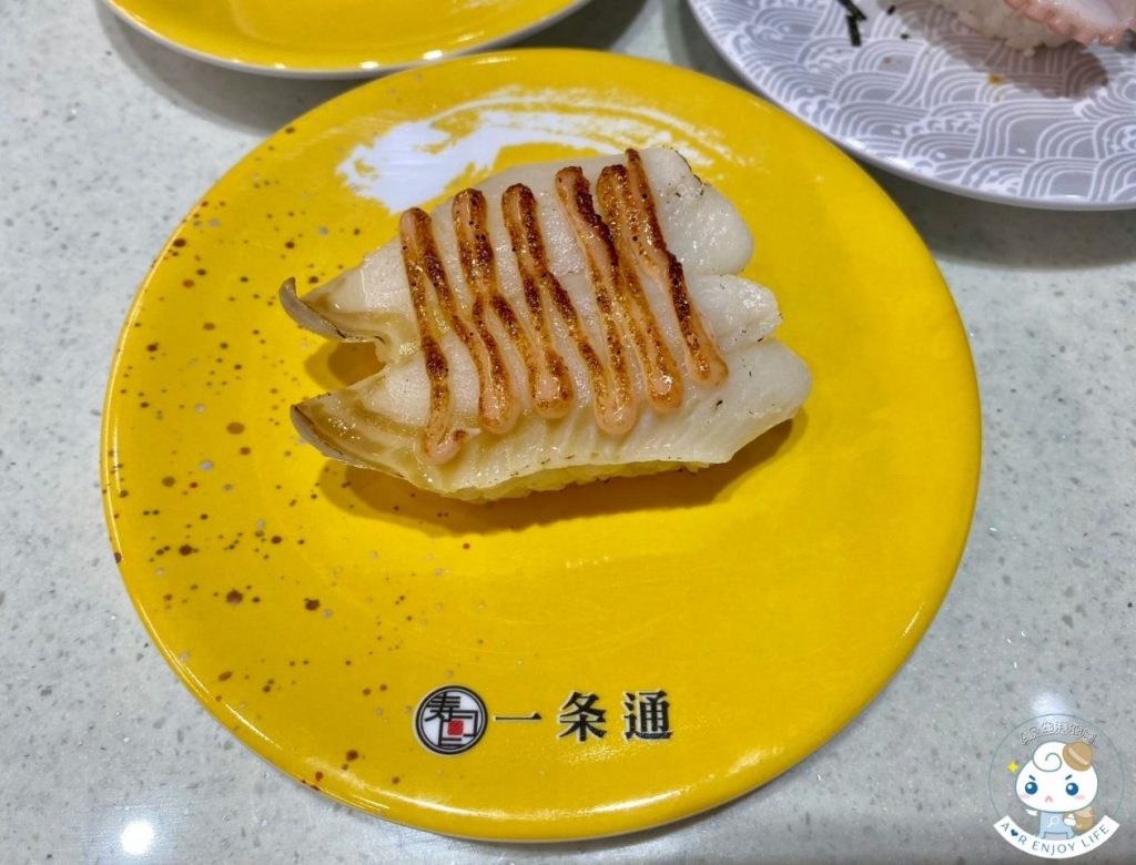一条通
新埔門市
板橋壽司