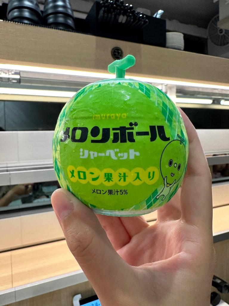 一条通
新埔門市
板橋壽司