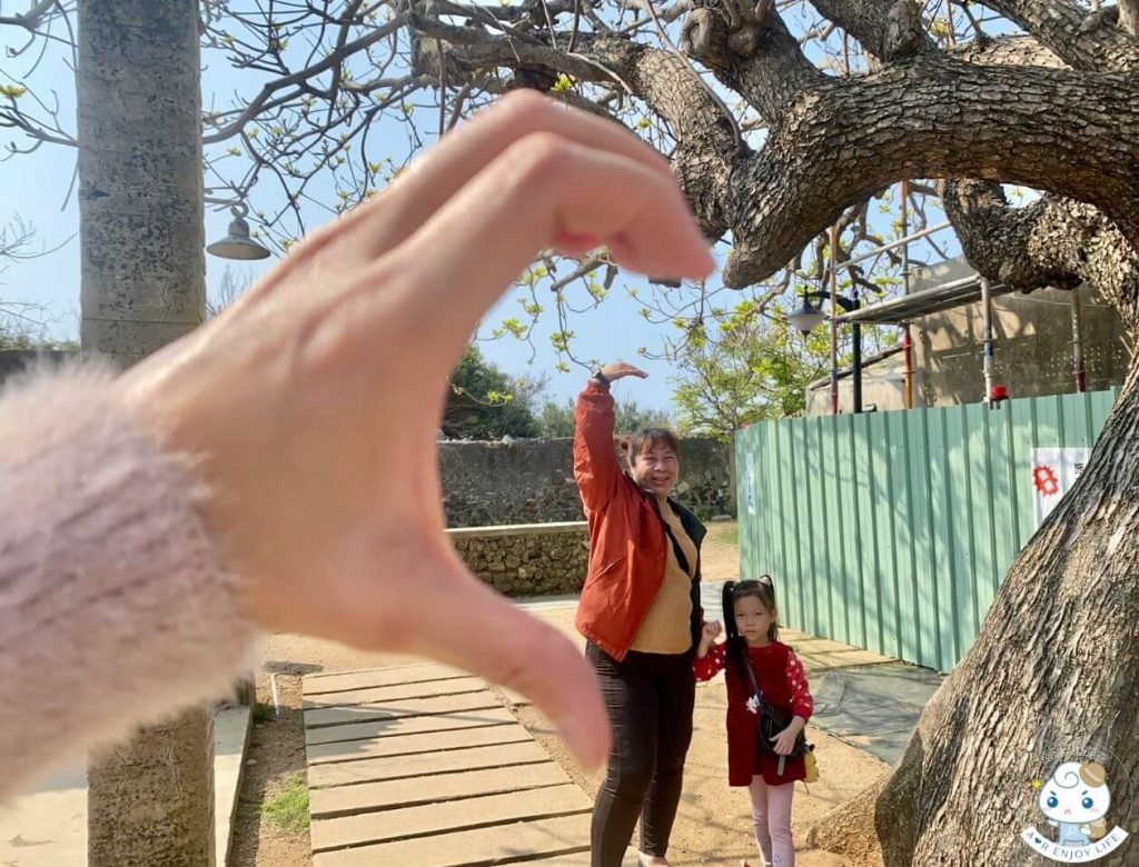 澎湖景點
潘安邦故居
篤行十村